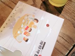 -湘邻呷铺·田园家宴(汉基广场店)