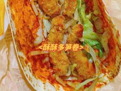 -麦当劳(海丰蓝天广场店)