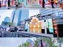 -合景·悠方(成都店)