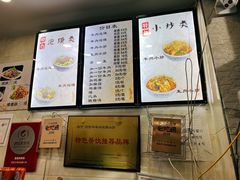 -刘信牛羊肉小炒泡馍(回民街店)