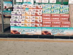 -中国石化通州顺兴加油站