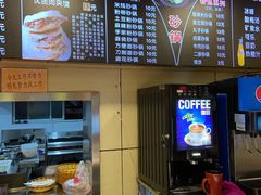 -焦记老潼关肉夹馍(东五路店)