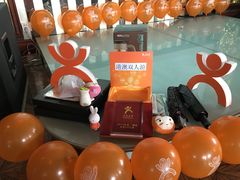 -百纳·维萨吧西餐厅(百纳瑞汀酒店)