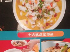 -阿伟海鲜楼·福建菜(延寿店)