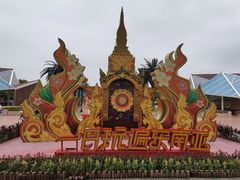 -南宁方特东盟神画