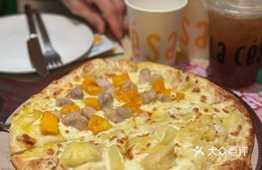 Innovative Durian Pizza (18 Pieces of Fruit)