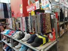 -上品折扣(回龙观店)