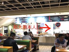 -So Lounge索兰至餐厅(蓝色港湾店)