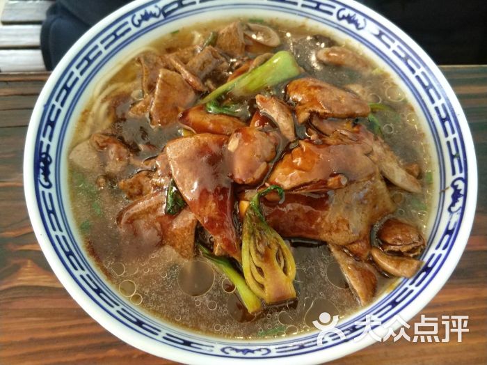 洪兴面馆腰花双浇面图片 - 第84张