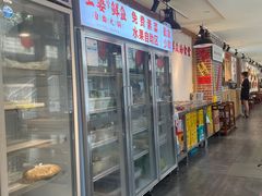 -王婆乔鲜鱼自助火锅(蜀汉路店)