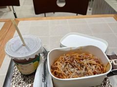 番茄肉酱扁面-JPG canteen(广州乐峰广场店)