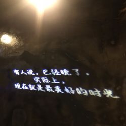 -圣嘉新医疗美容医院