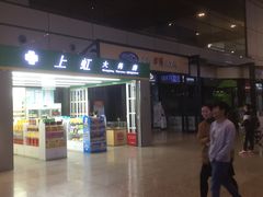 -益丰连锁上虹大药房(虹桥火车站店)