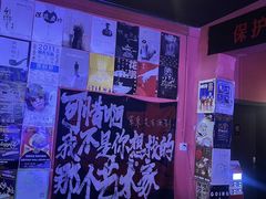 -老橡树(新华一路店)