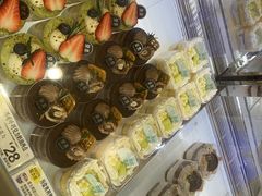 -DEMO黛慕蛋糕(中泰店)