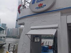 -上海轮渡售票处