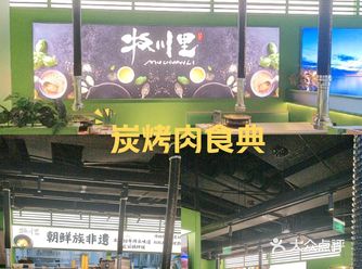 环境： 一走进这家餐厅，我就被那温馨的灯光和雅致的装