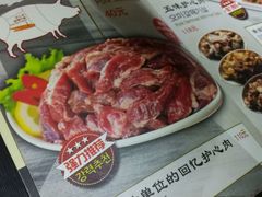 -喜来稀肉(虹泉路店)