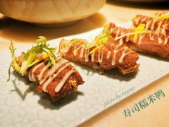 -虫二酒肆(美罗城店)