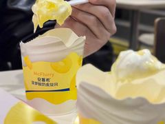 -麦当劳(天兴罗斯福店)