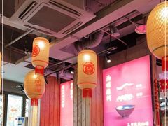 大堂-珮姐老火锅(新街口店)