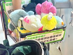 -幻物社(万象天地店)