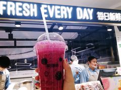 -每日新鲜水果吧(南京东路店)