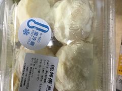-鲍师傅糕点(永安里店)