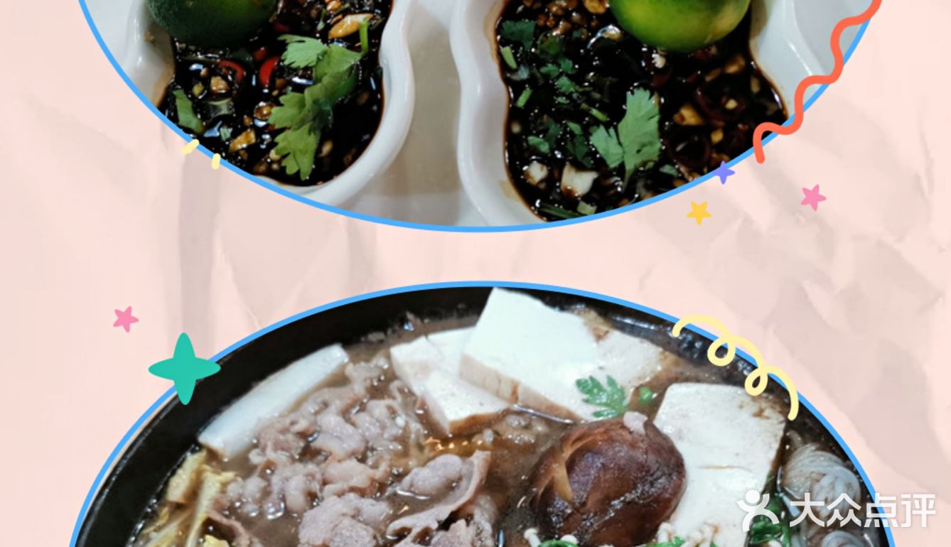 美味日料  性价比高  就餐环境好