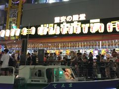 景点-道顿堀水上观光船(太左衛門橋船着場)