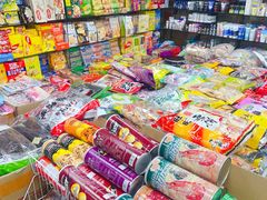 -紫荆城食品交易中心(华强北店)