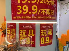 -凯德广场(西城店)