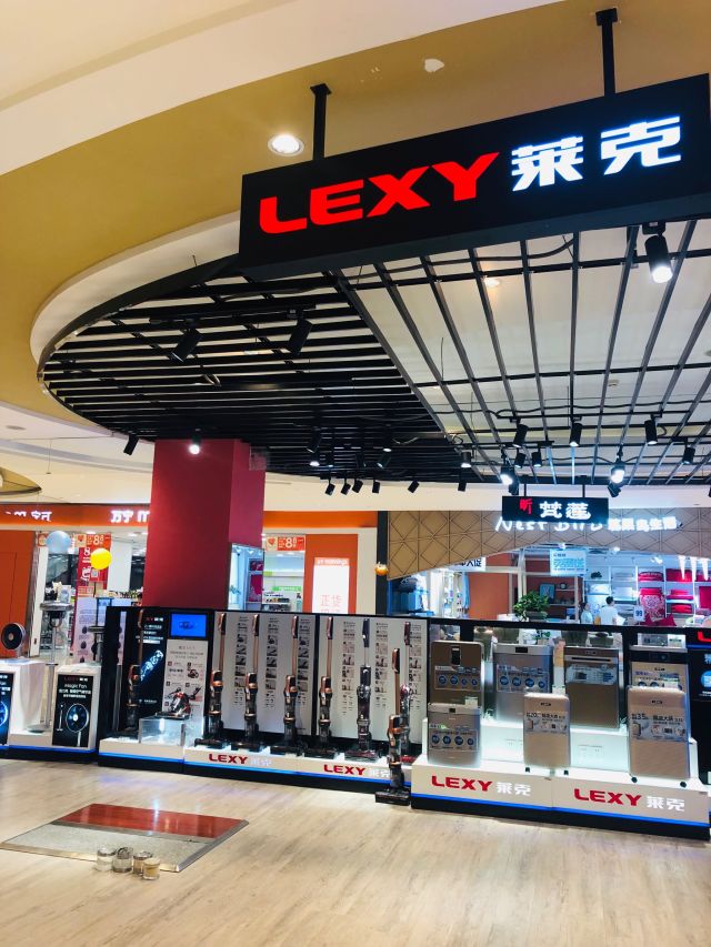 莱克门店地址,电话,价格,团购,营业时间(图)-重庆家用电器-大众点评网