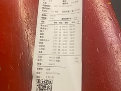 -符缸酸菜鸡(华阳店)