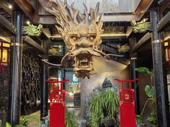 -小龙翻大江文化火锅(宽窄店)