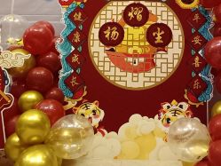 -四方阁酒楼·宴会厅(圣灯店)