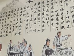 -恒信牛奶甜品(南京总店)