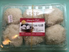 -王家沙点心店(南京西路总店)