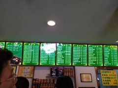 -河州春清真西北特色美食(虎踞路店)