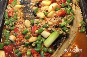Garlic and Thai Chili Grilled Fish