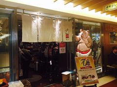 -矢场猪(名古屋站三井楼北馆店)