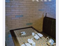 -城南往事·鲁菜济南菜(龙奥万科店)