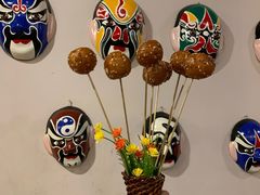 -天府掌柜(九眼桥店)