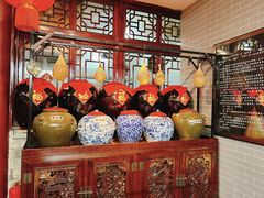 -皇家冰窖小院(什刹海店)