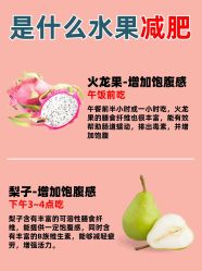 -摩瘦纤体订制减肥