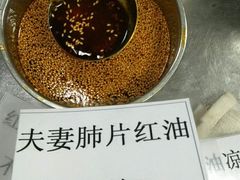 -文杏酒楼(一品天下店)