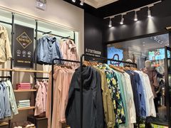 -AIGLE(王府井奥莱·香江小镇店)