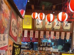 -白石的深夜食堂(济南万象城店)