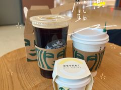 -星巴克(成都天府机场2店)