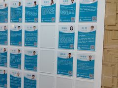 -悦和堂中医门诊部·疼痛调理·针灸推拿·艾灸拔罐